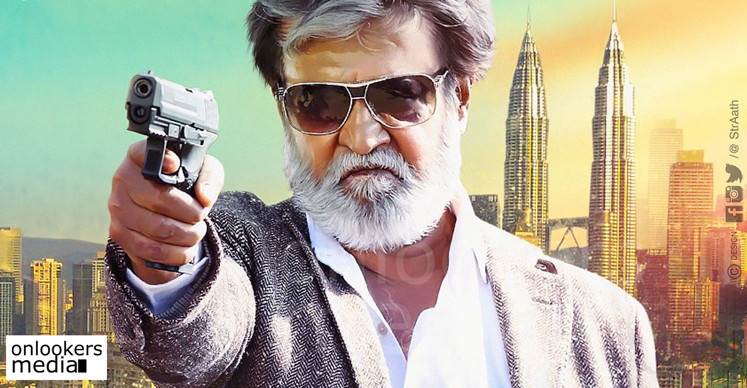 Kabali 6 1