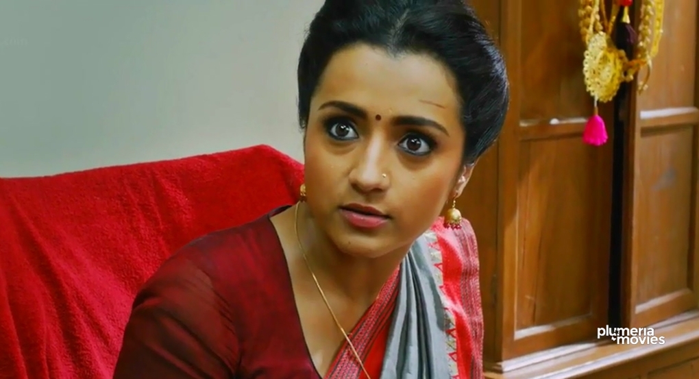 Trisha