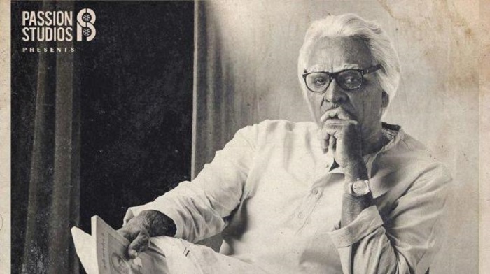 Seethakathi 0 1