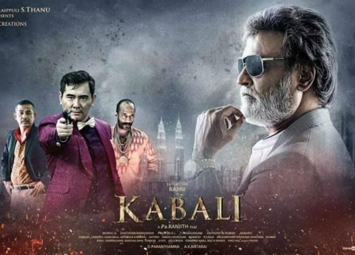 kabali web