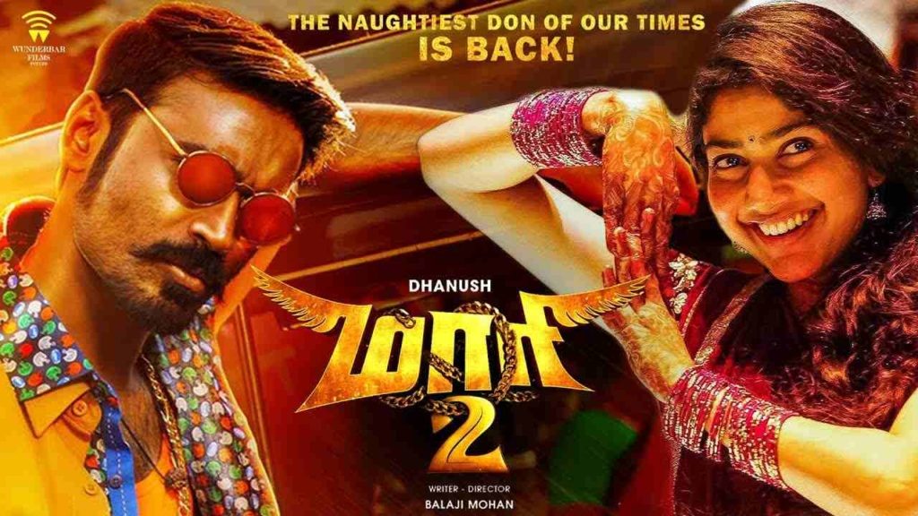 Maari 2 3