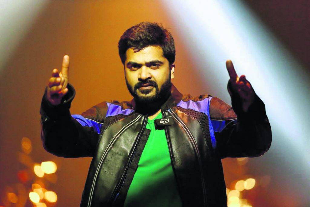 simbu