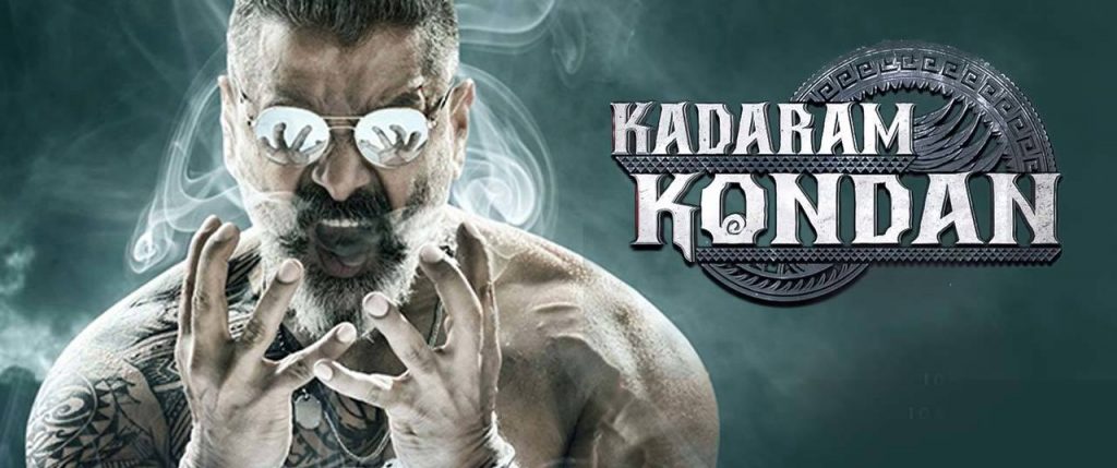 kadaram kondan et00088681 19 11 2018 12 18 50