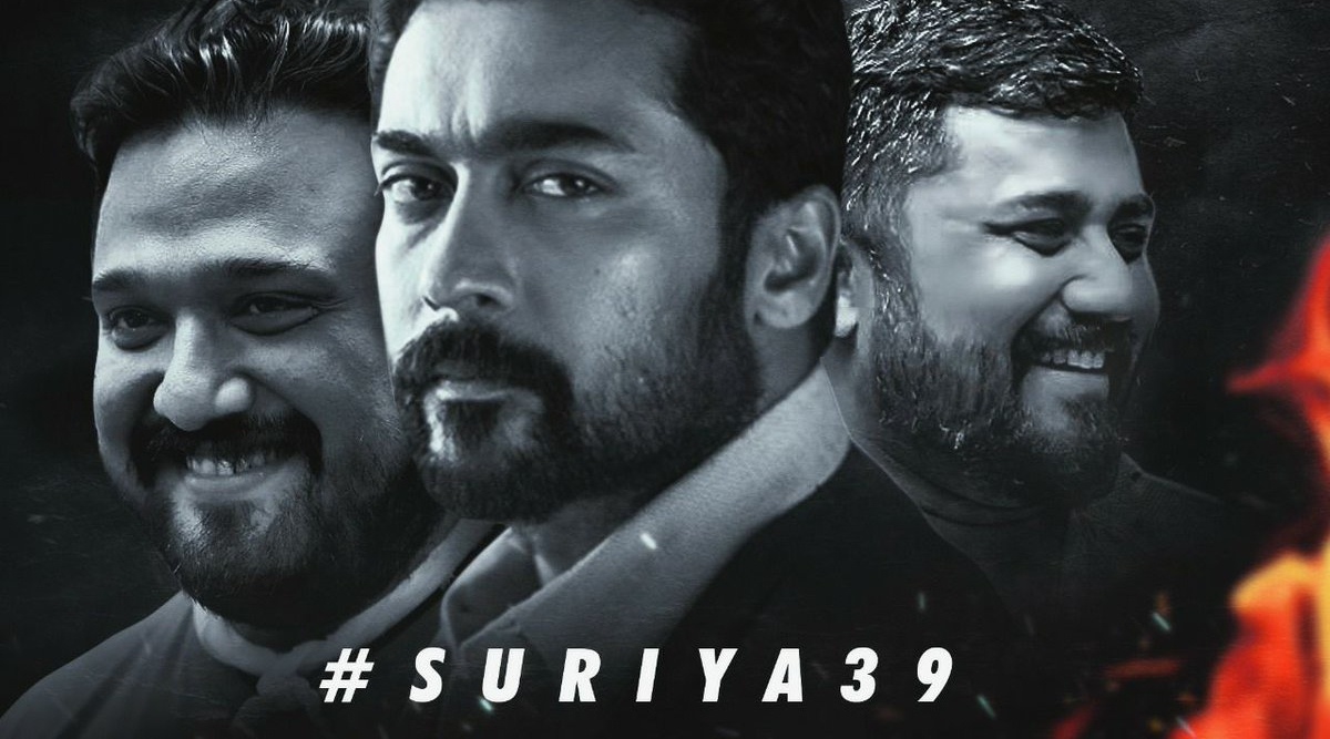 suriya 1200