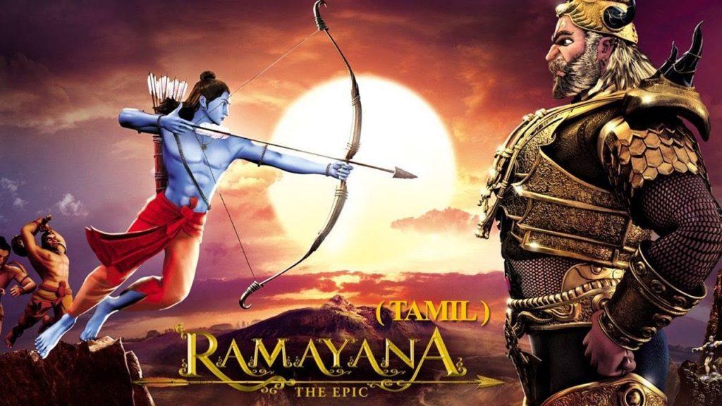 Ramayana