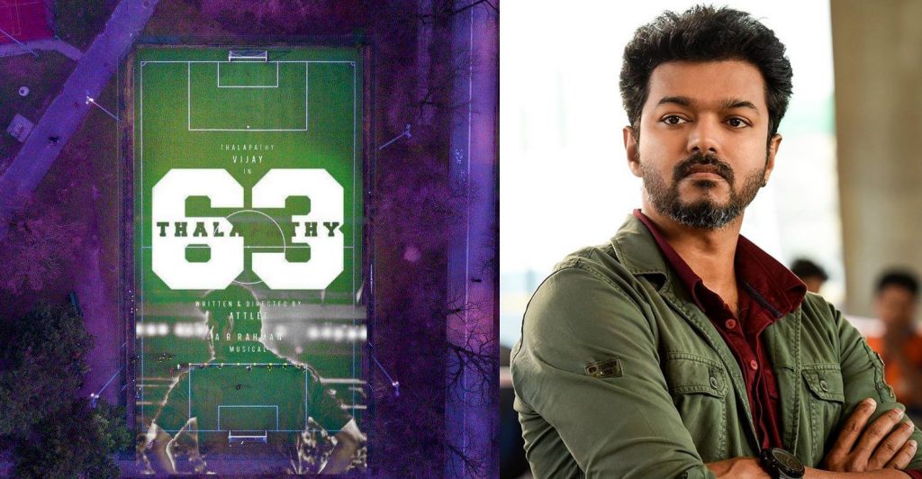 thalapathy 63 vijays next sports based film