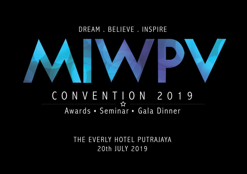 MIWPV2019Announce