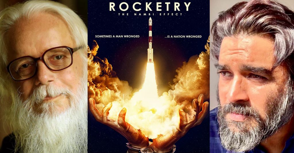 Rocketry