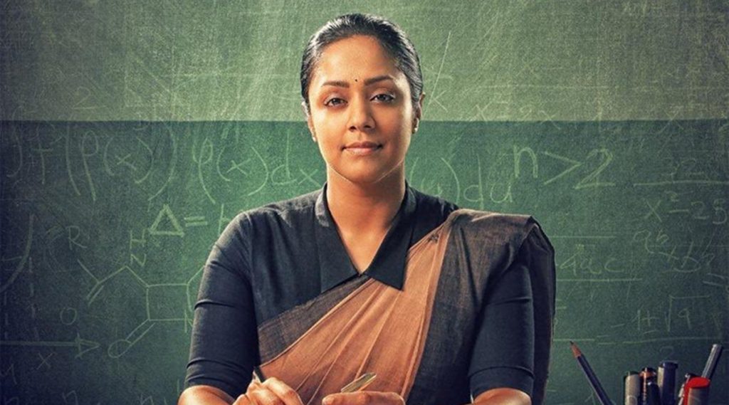 Raatchasi Jyothika