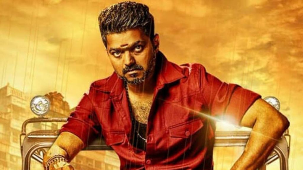 Bigil 1