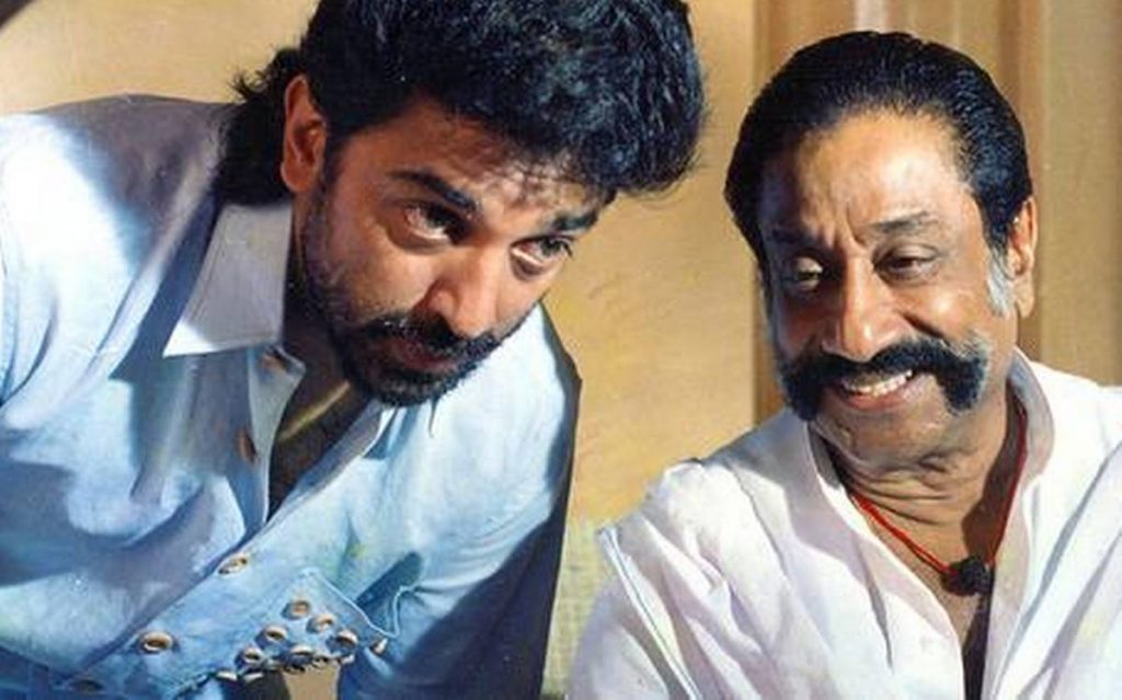 thevar magan 1