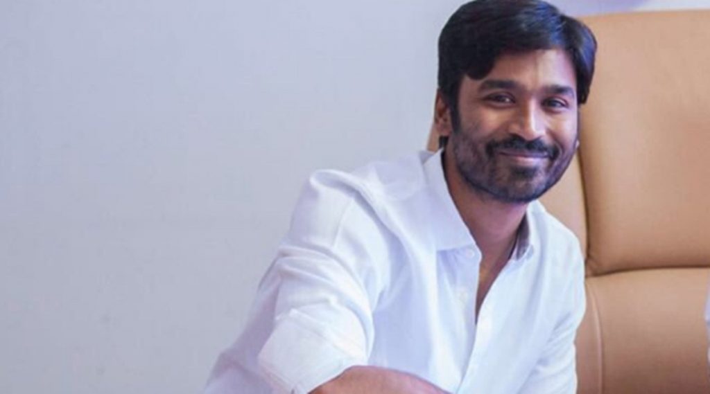 Dhanush 1200