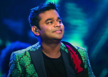 ar rahman