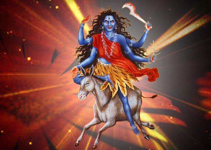 Kalaratri