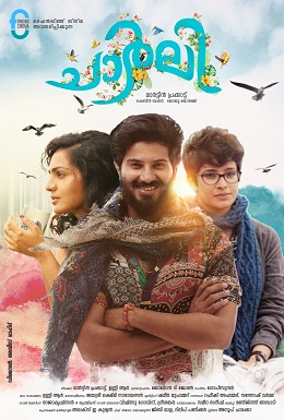 Charlie 2015 Malayalam film poster