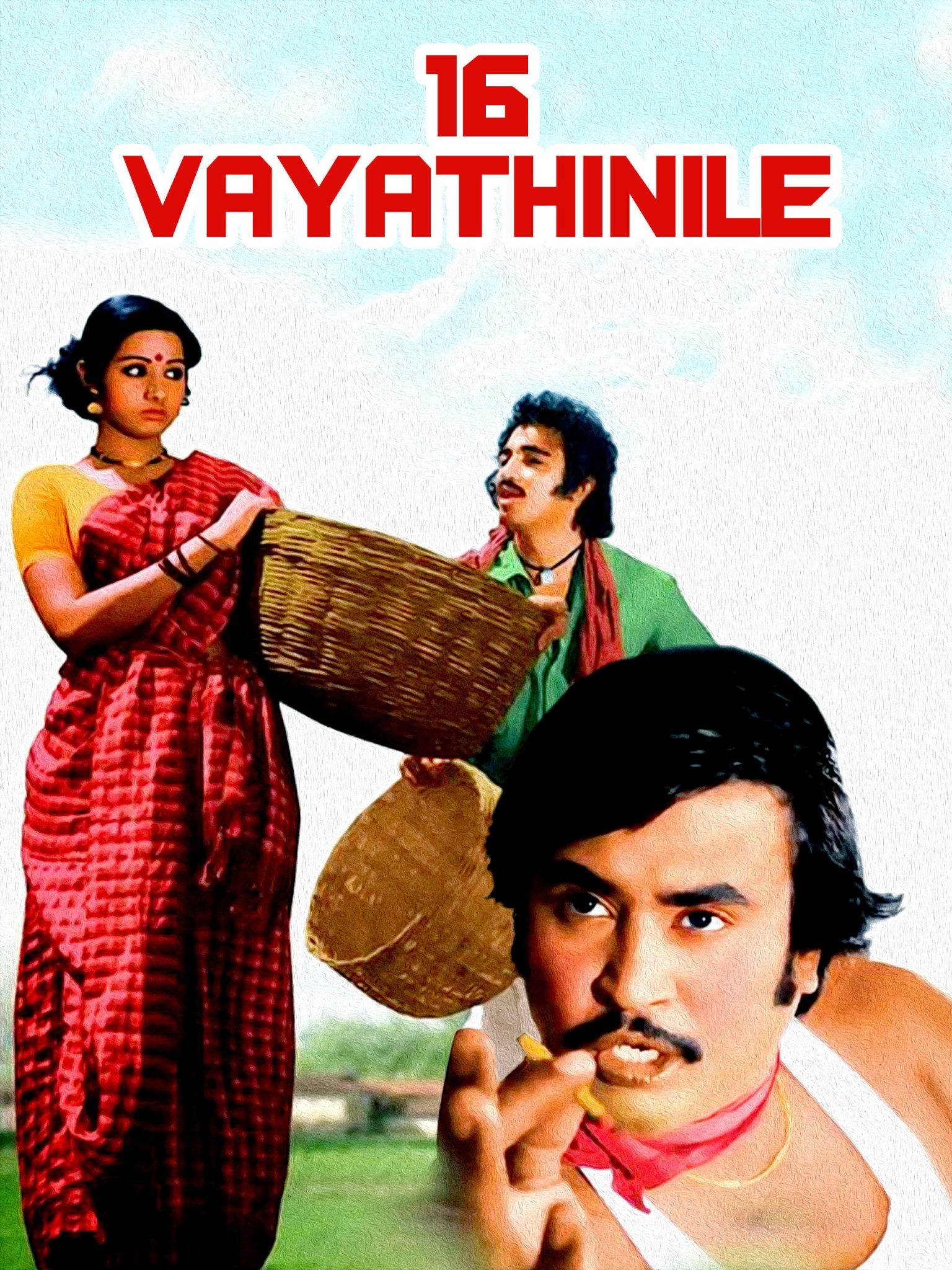 Poster 16 Vayathinile