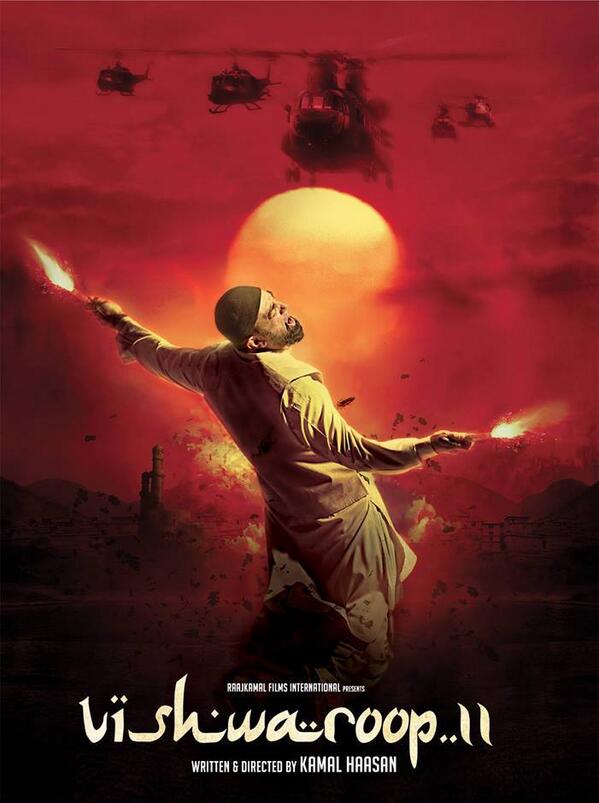 Poster Viswaroopam 2