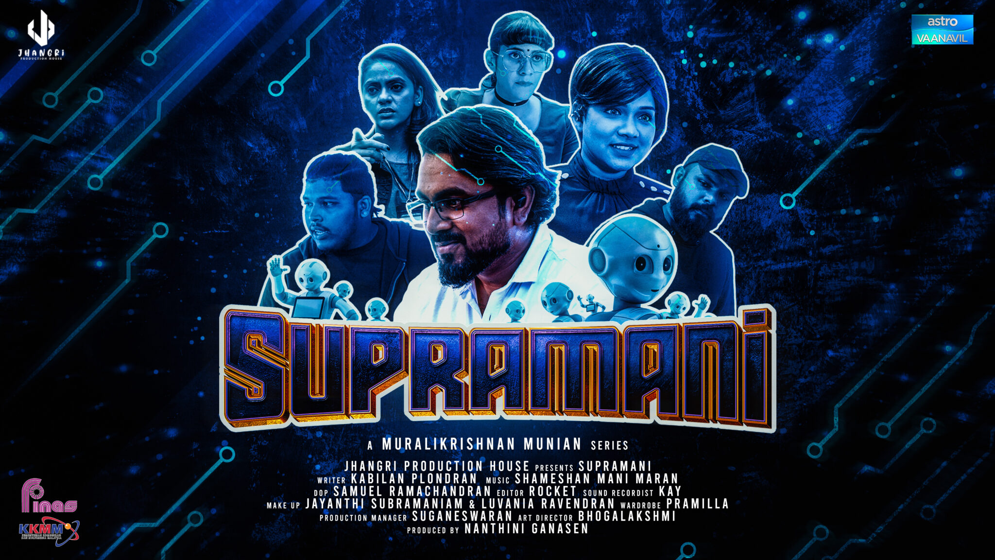 Poster Supramani 1