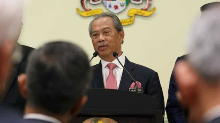 malaysia putrajaya conference minister muhyiddin yassin speaks 603e6ade 69fe 11ea 8a5c cb364e4c5304