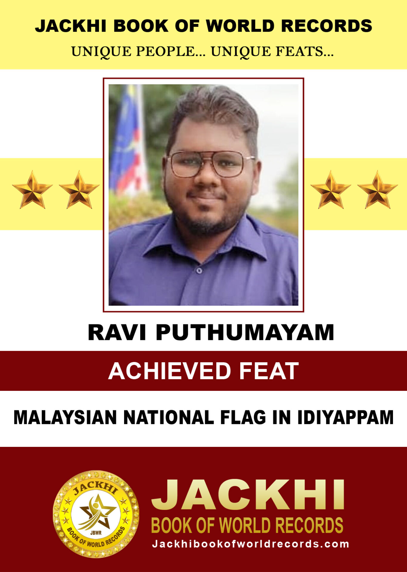 Ravi Puthumayam 1