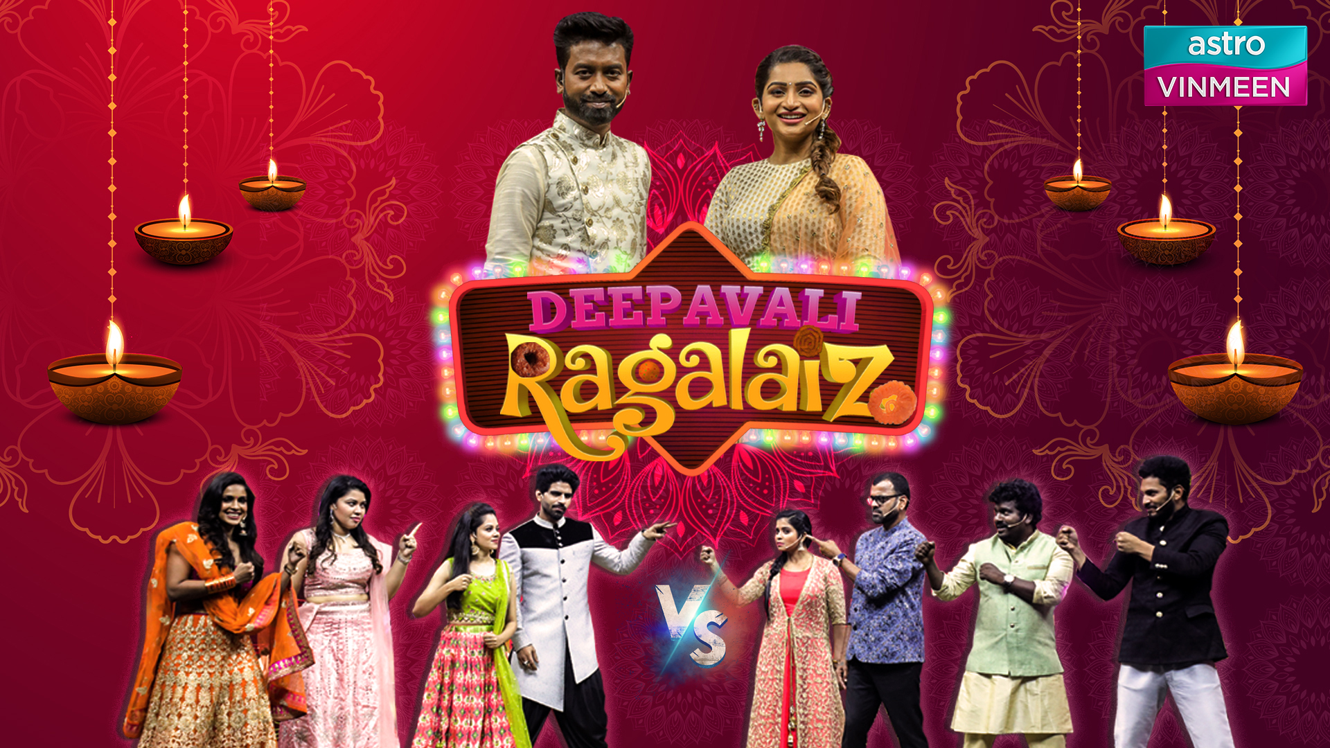 Poster Deepavali Ragalaiz Landscape