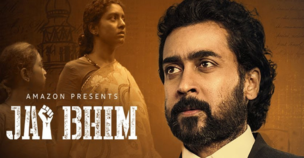 jai bhim review 1