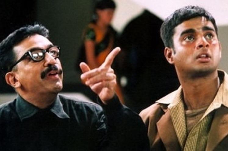 Anbe Sivam 750X500