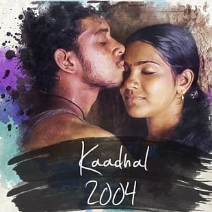 kaadhal ft bharath