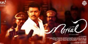 Mersal 4