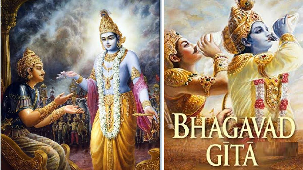 Bhagwad Gita